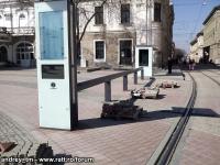 Imagine atasata: IMG_20150321_105735.jpg